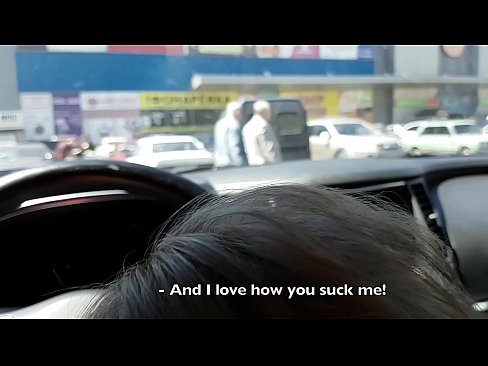 ❤️ Sinipsip mismo sa parking lot sa labas ng supermarket ❌  Sex sa tl.assistirhentai.ru ﹏